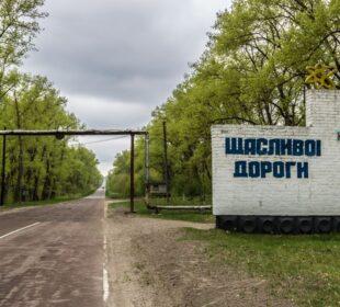 Czarnobyl wrócił na mapę turystyki. Wojna zmieniła sposób patrzenia na strefę wykluczenia
