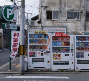 Dlaczego Japonia buduje automaty vendingowe praktycznie wszędzie