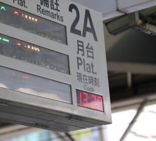 Dlaczego pociąg PKP Intercity może mieć opóźnienie zanim jeszcze wyjedzie