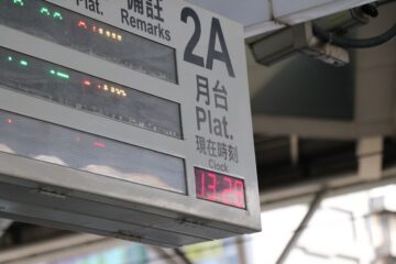 Dlaczego pociąg PKP Intercity może mieć opóźnienie zanim jeszcze wyjedzie