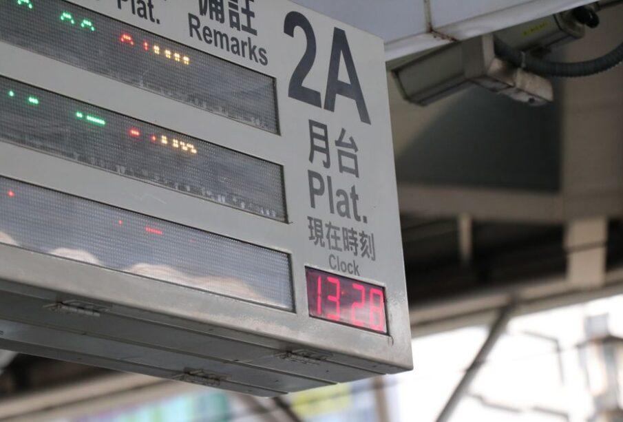 Dlaczego pociąg PKP Intercity może mieć opóźnienie zanim jeszcze wyjedzie